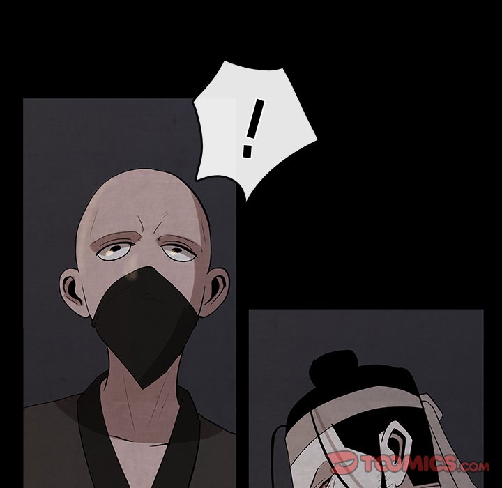 第26話 - 第21张