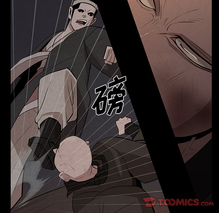 第26話 - 第37张