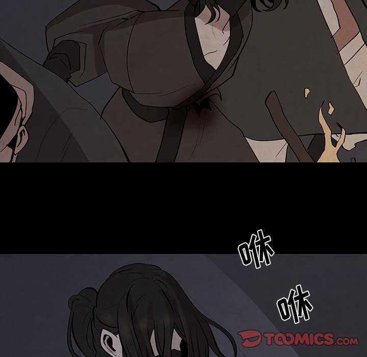 第26話 - 第41张