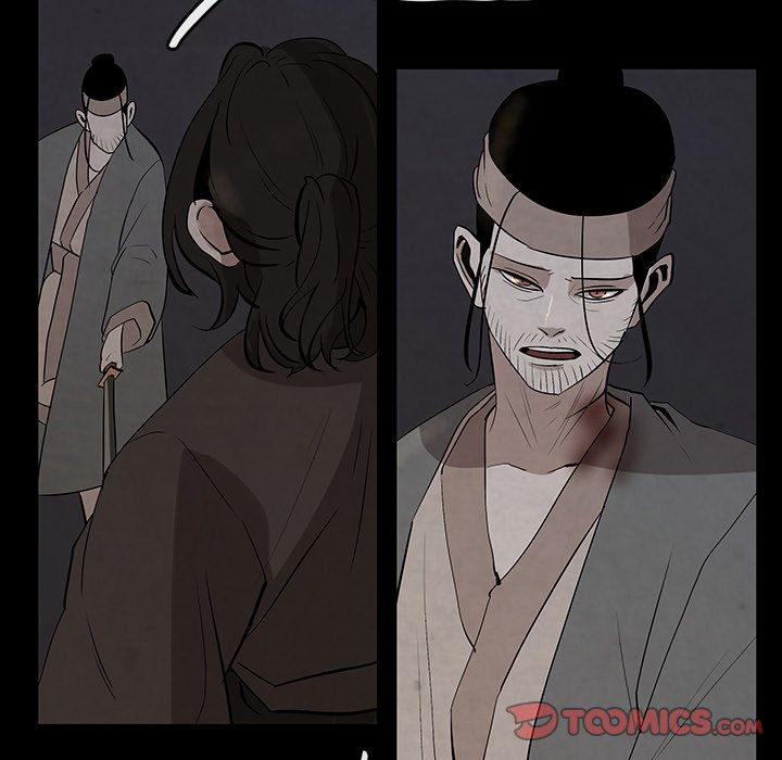 第26話 - 第43张