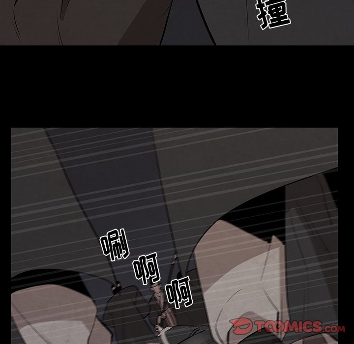 第26話 - 第47张