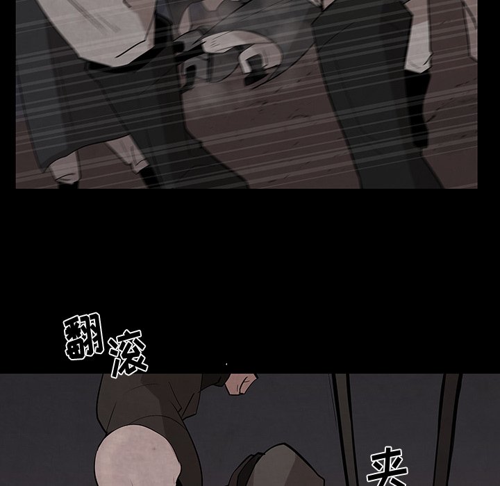 第26話 - 第48张