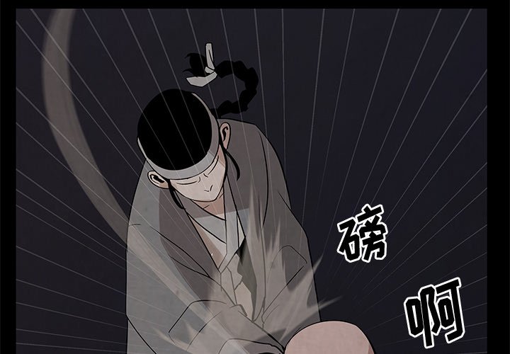 第27話 - 第0张