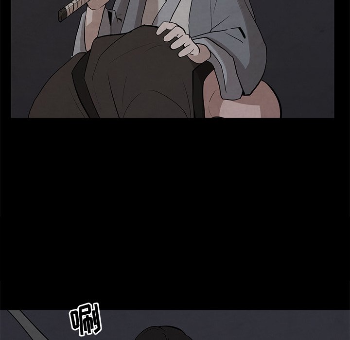 第27話 - 第10张