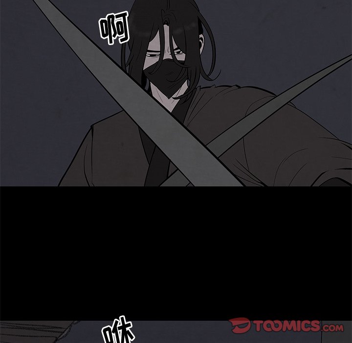第27話 - 第11张
