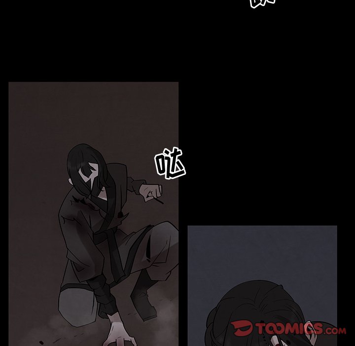 第27話 - 第17张