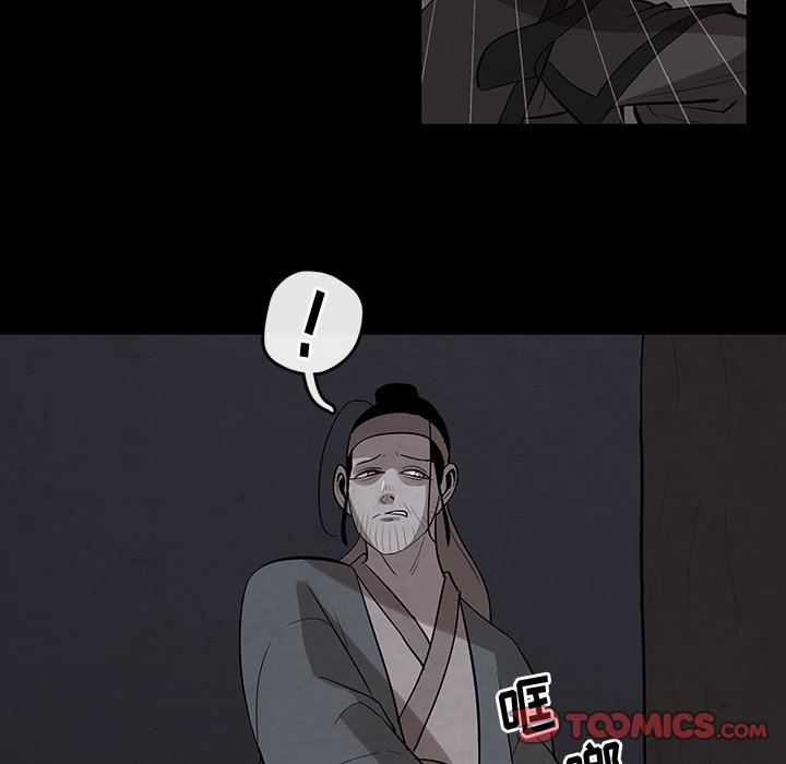 第27話 - 第27张