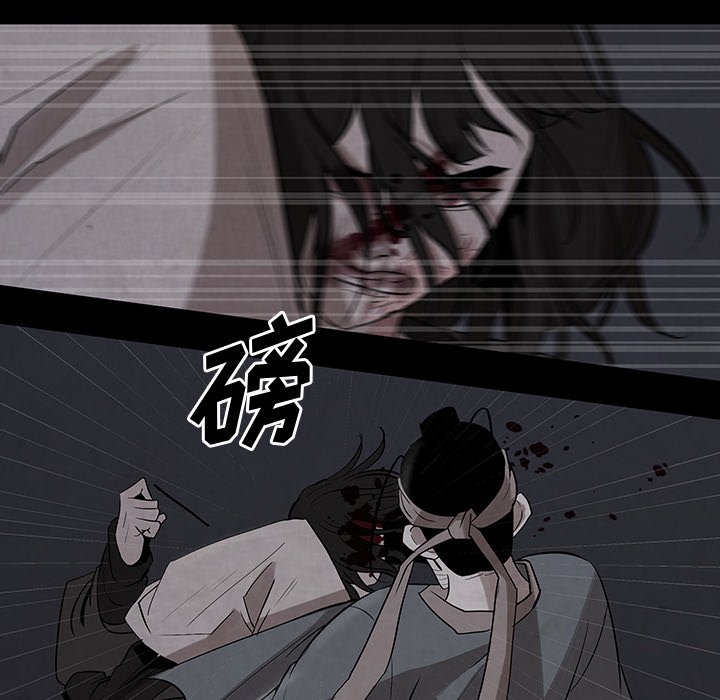 第27話 - 第30张