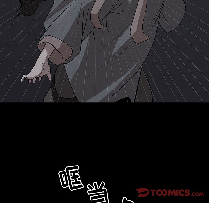 第27話 - 第31张