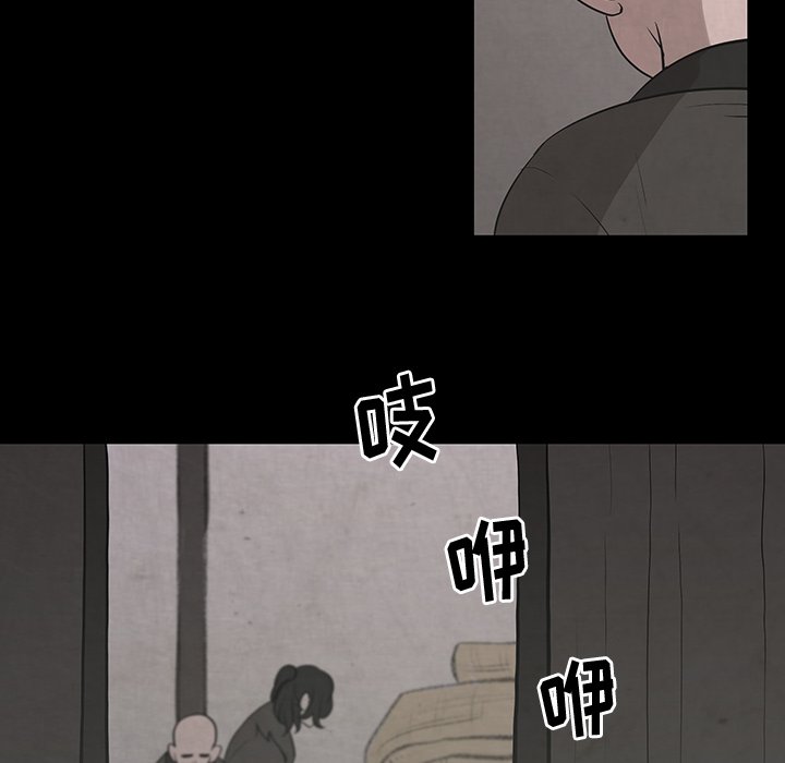 第27話 - 第62张
