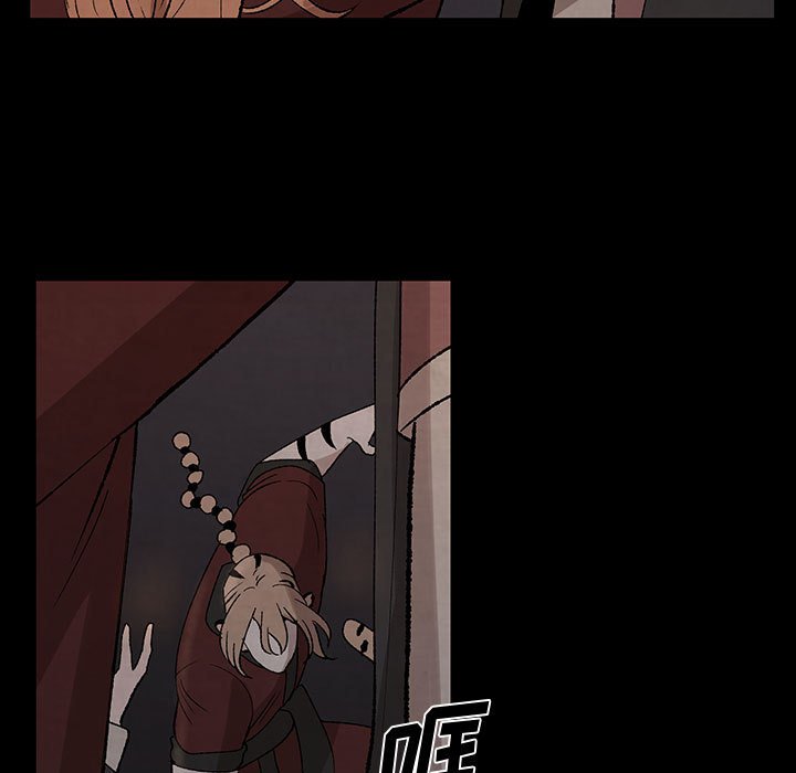 第29話 - 第12张