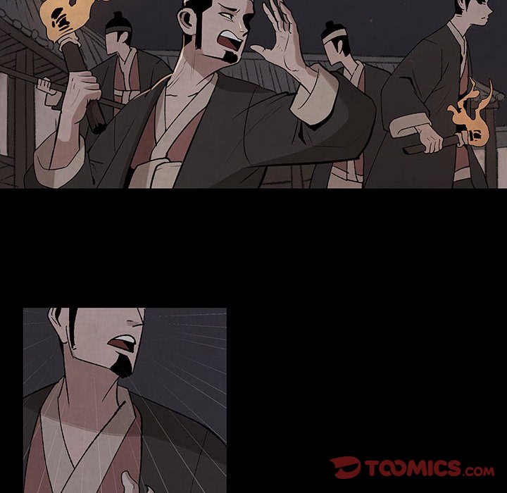 第29話 - 第7张