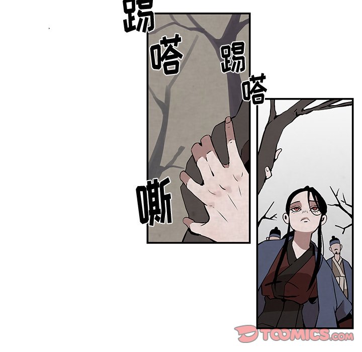 第3話 - 第31张