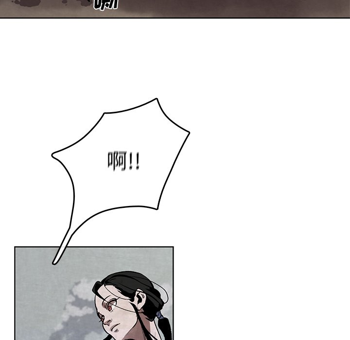 第3話 - 第35张