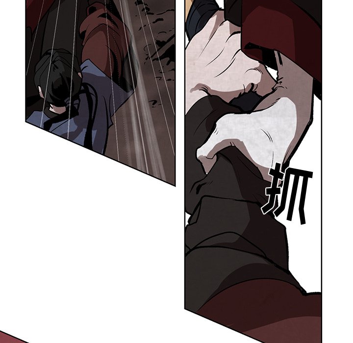 第3話 - 第54张