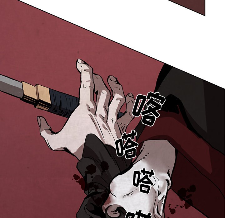 第3話 - 第55张