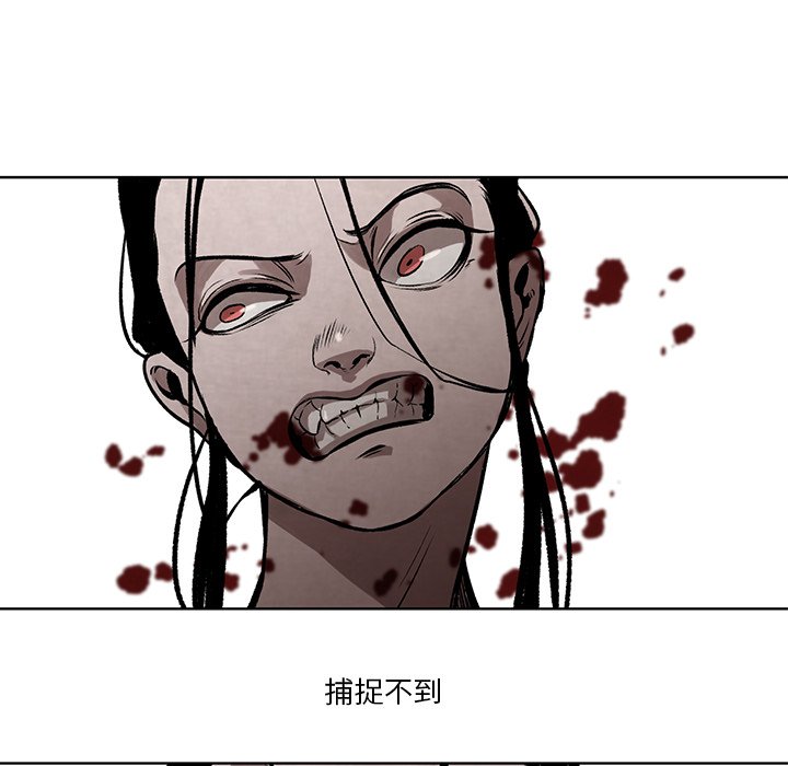 第3話 - 第59张