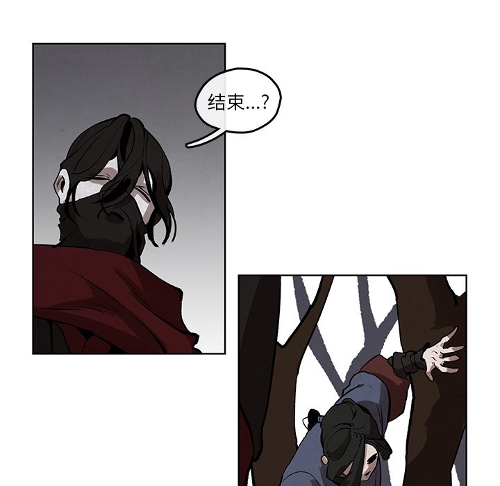 第3話 - 第64张