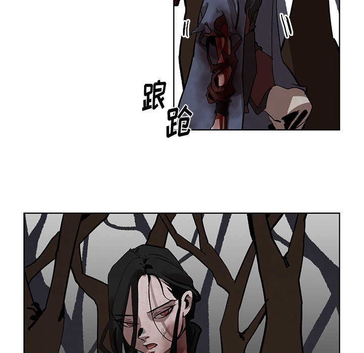 第3話 - 第65张
