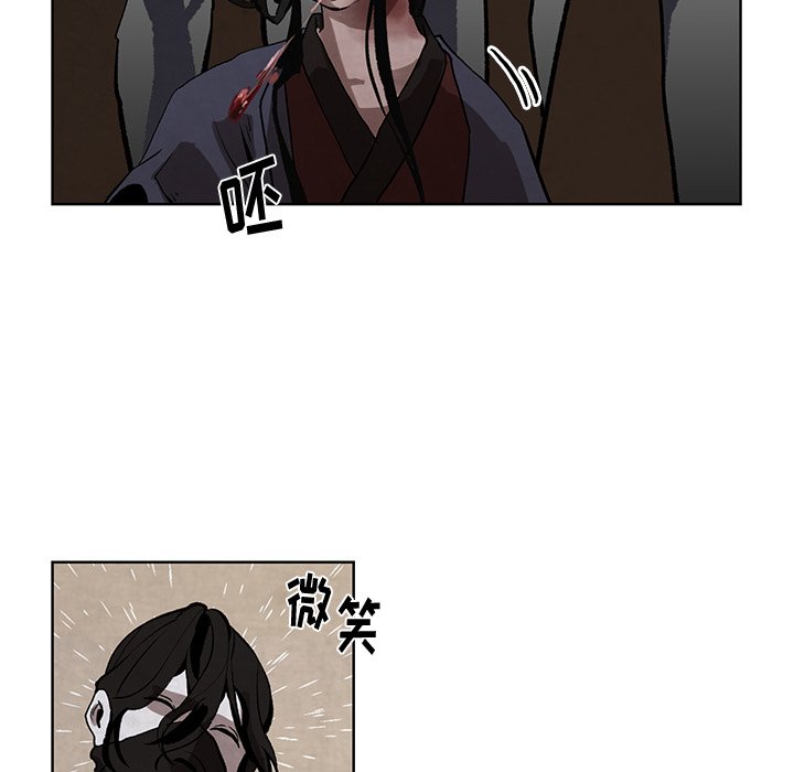 第3話 - 第66张