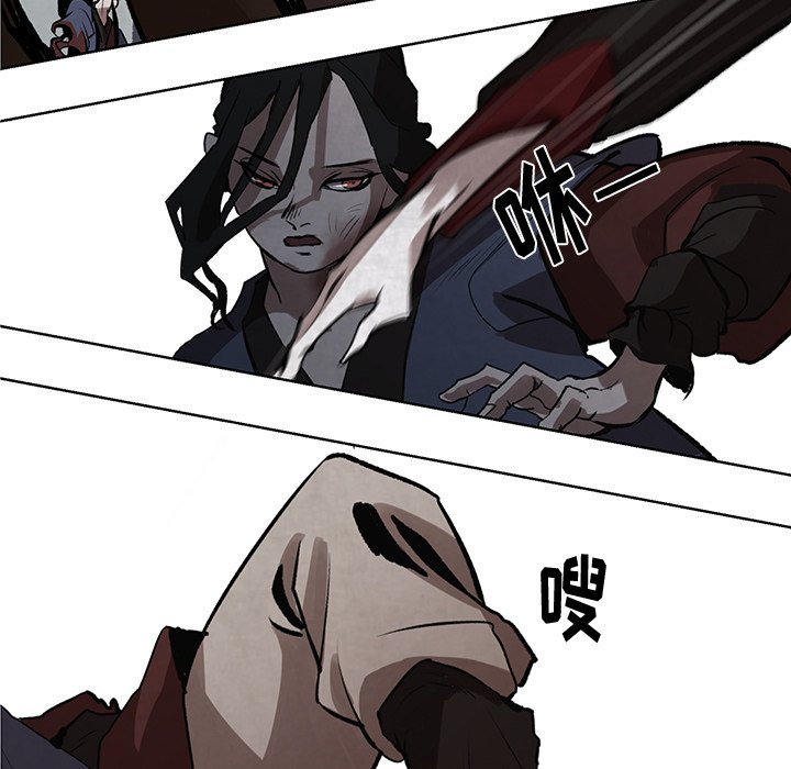 第3話 - 第68张