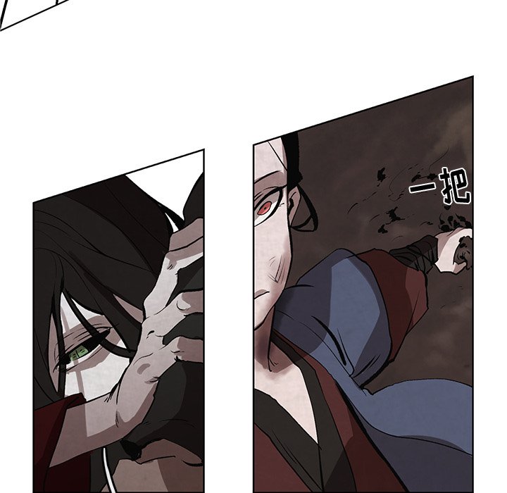 第3話 - 第71张