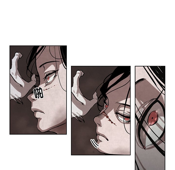 第3話 - 第77张
