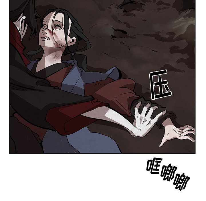 第3話 - 第82张