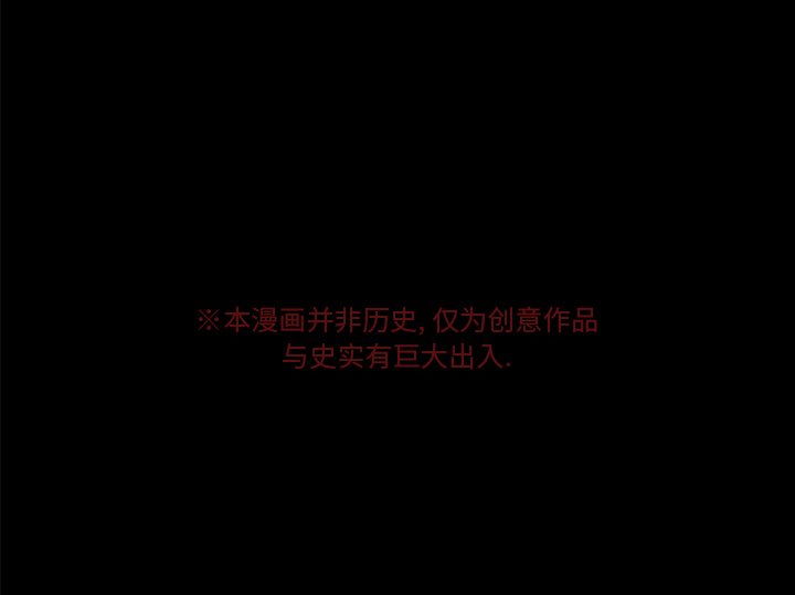 第3話 - 第89张
