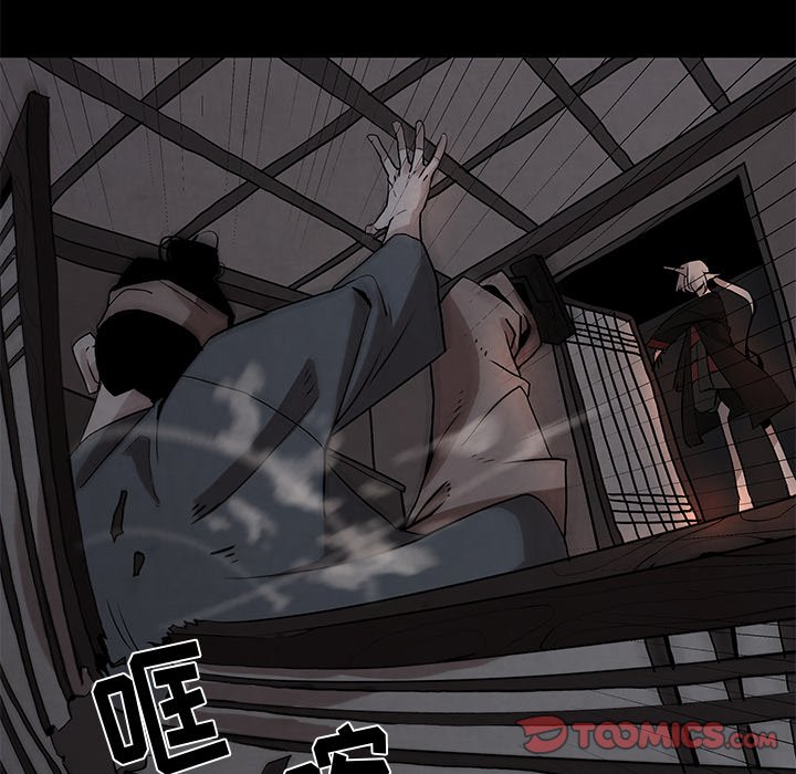 第30話 - 第15张