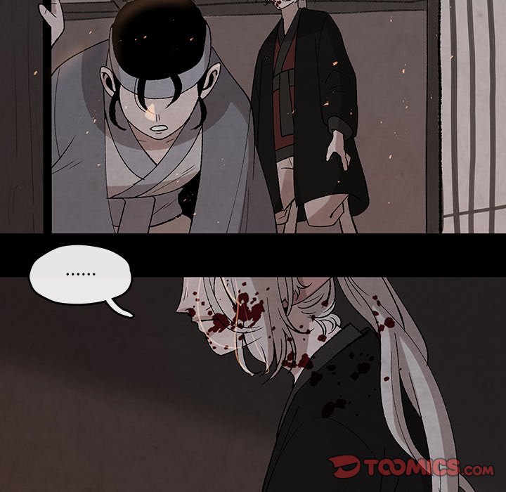 第30話 - 第41张