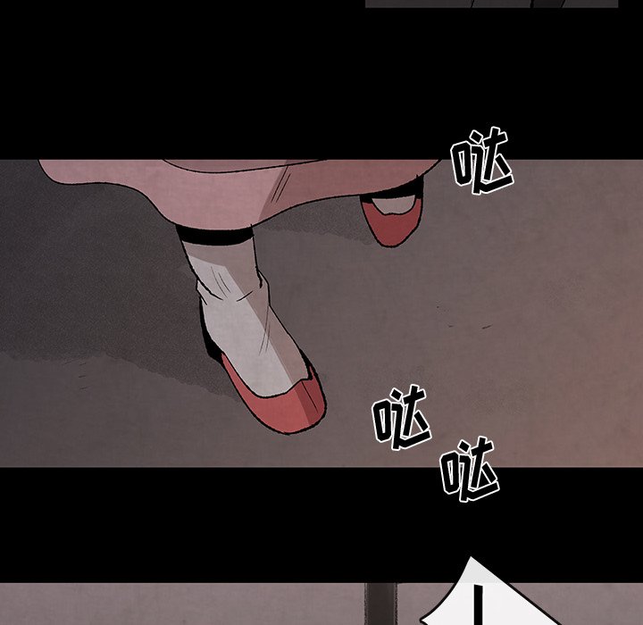 第30話 - 第50张