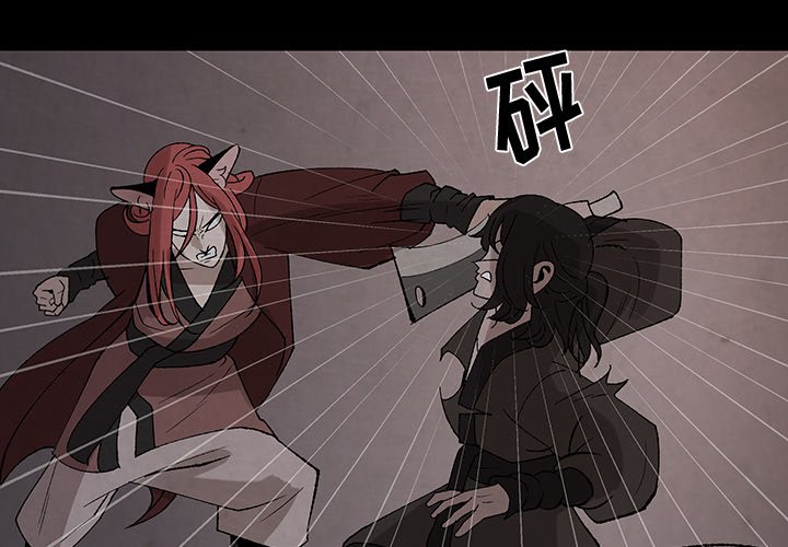 第31話 - 第0张