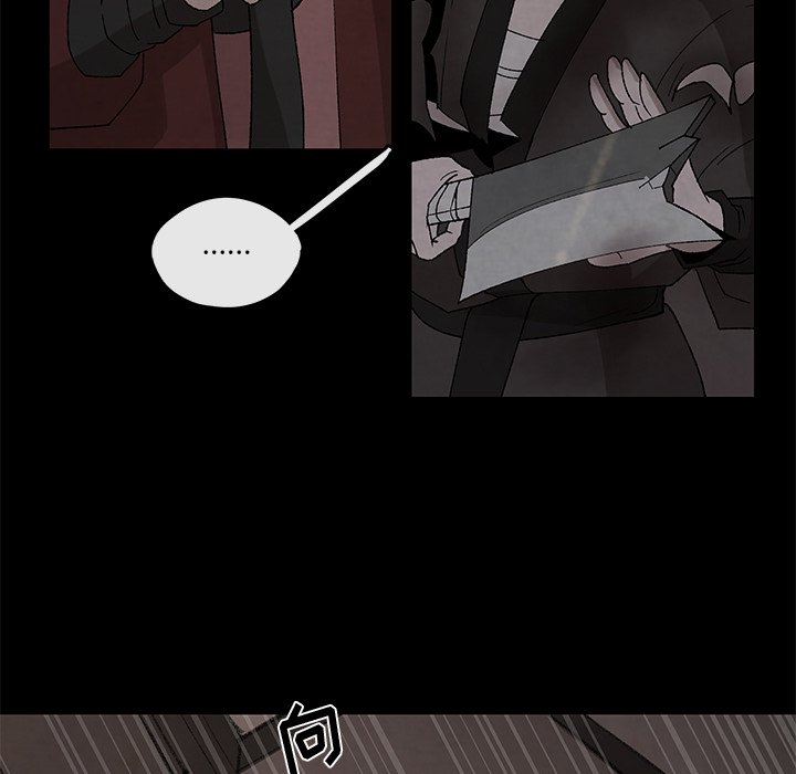 第31話 - 第12张