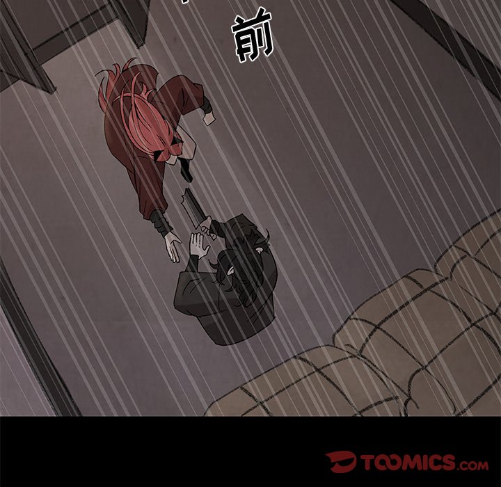 第31話 - 第13张