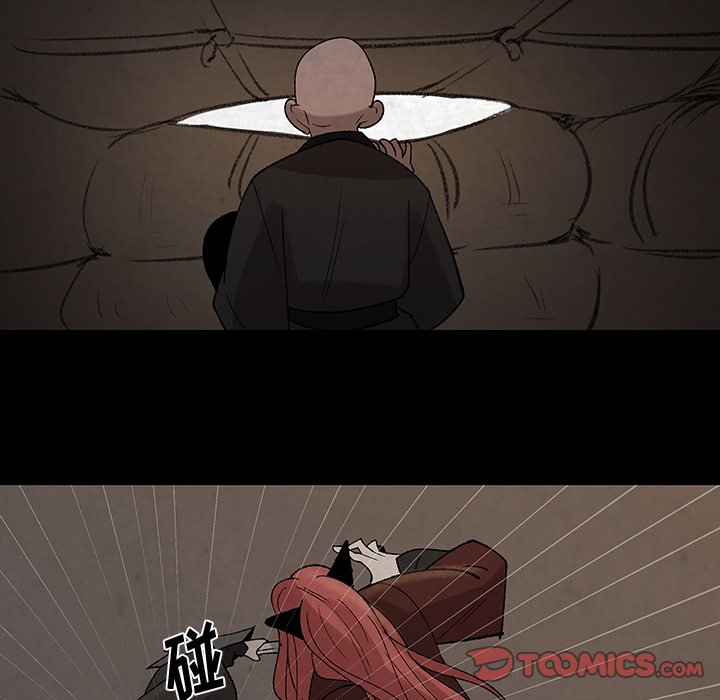 第31話 - 第33张