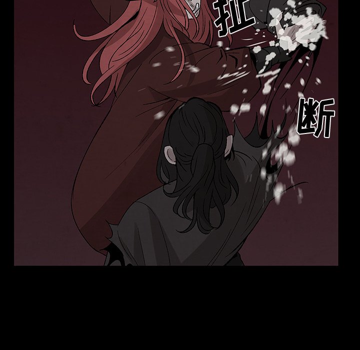 第31話 - 第36张