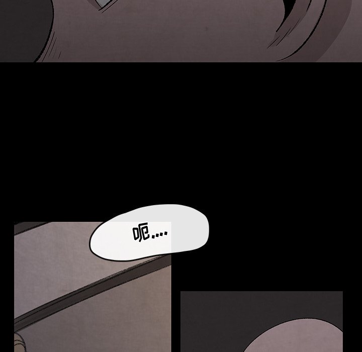第31話 - 第38张
