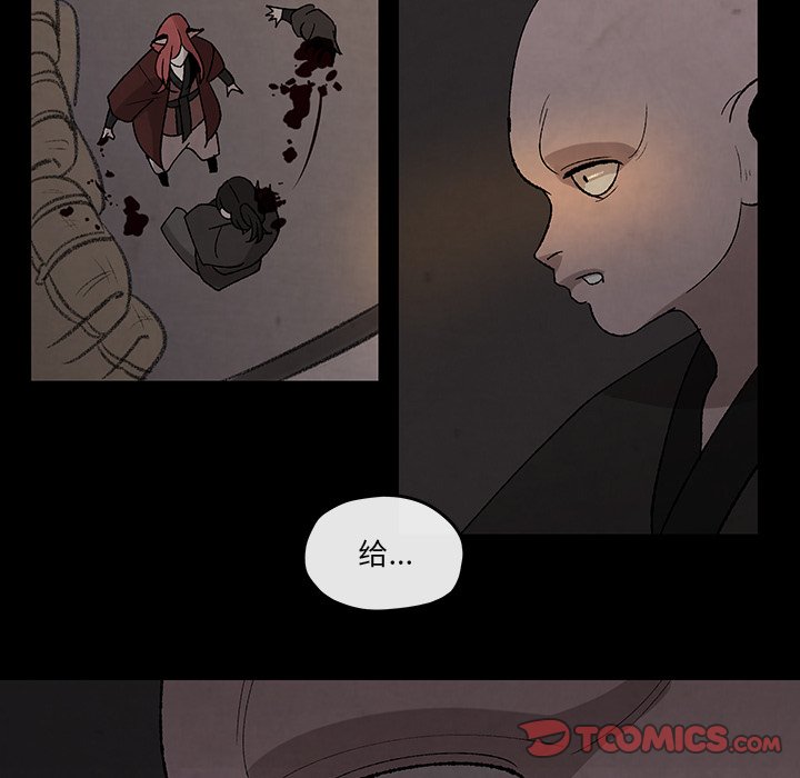 第31話 - 第39张