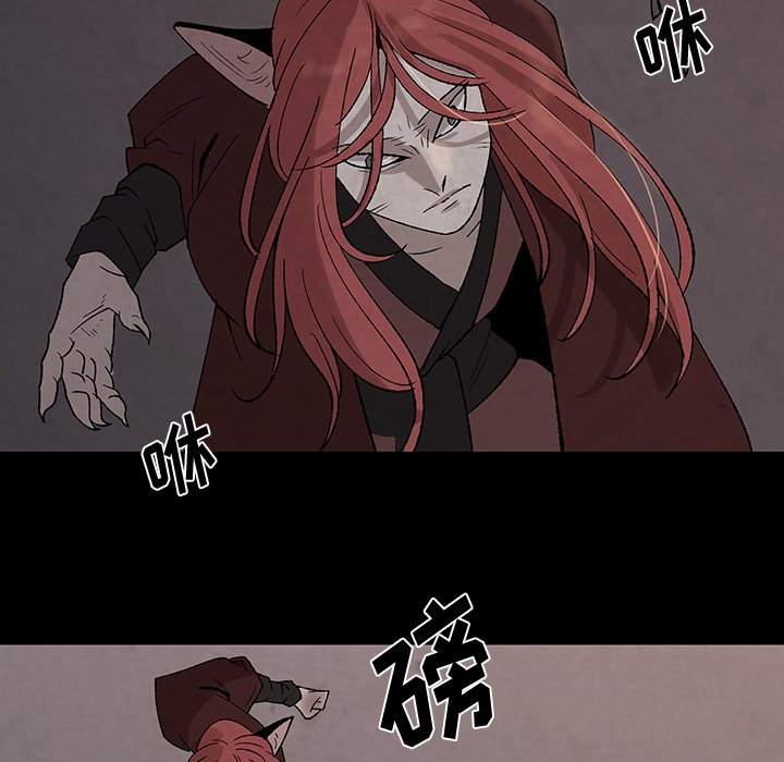 第31話 - 第4张