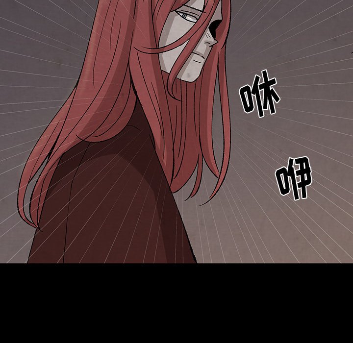第31話 - 第42张
