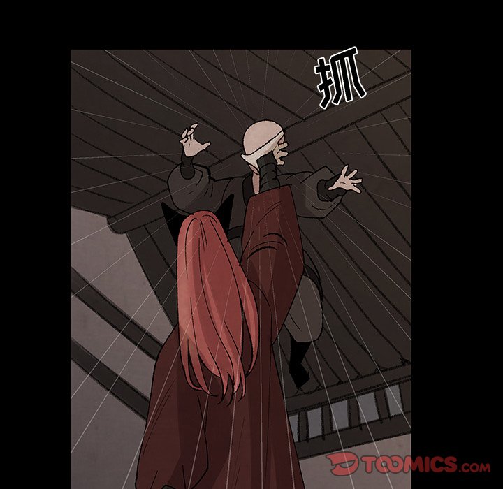 第31話 - 第43张