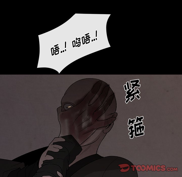 第31話 - 第47张