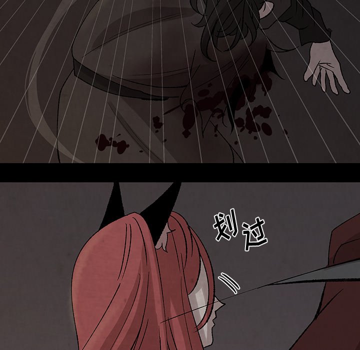 第31話 - 第50张