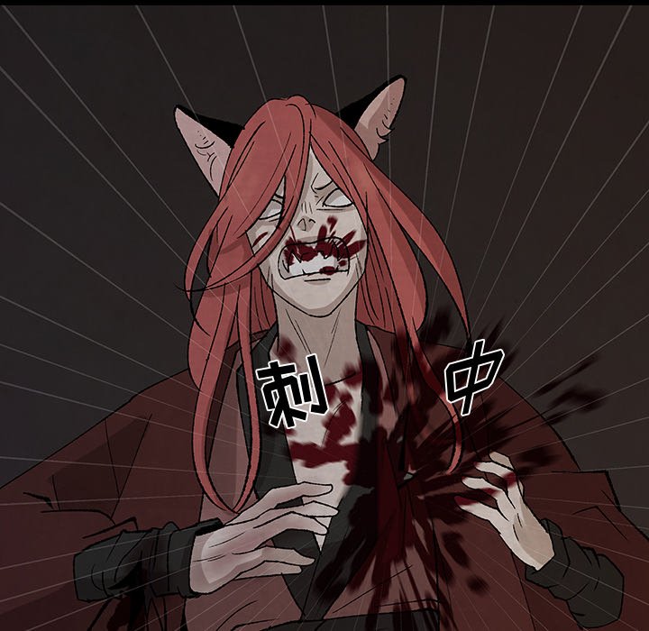 第31話 - 第56张