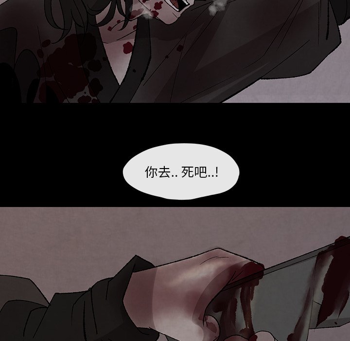 第31話 - 第58张