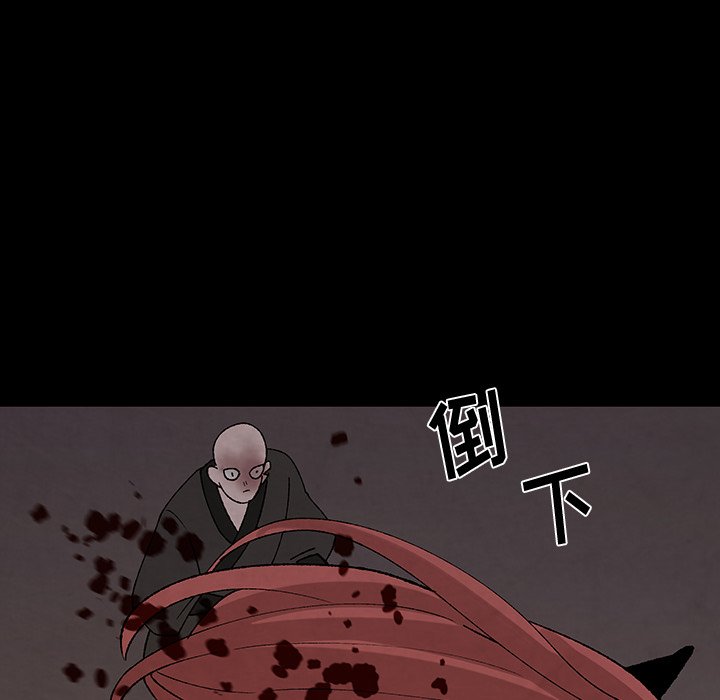 第31話 - 第62张