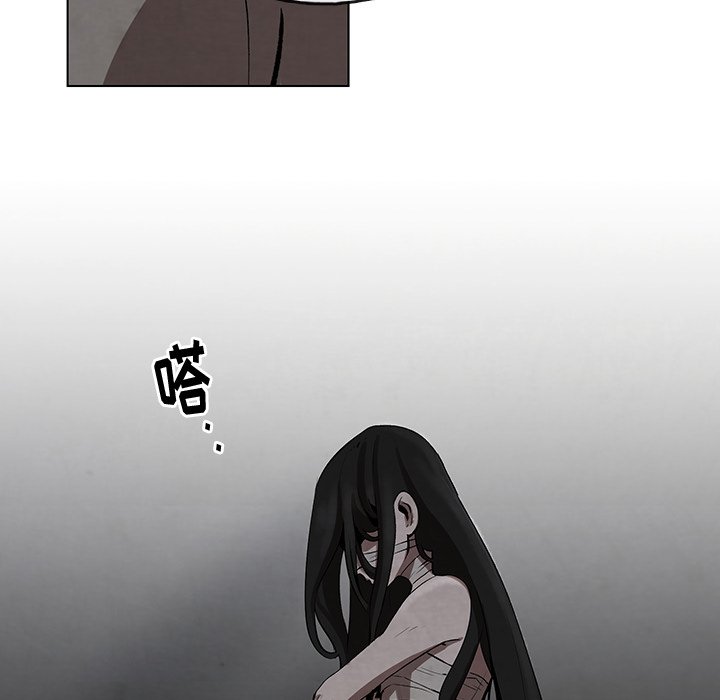 第4話 - 第44张