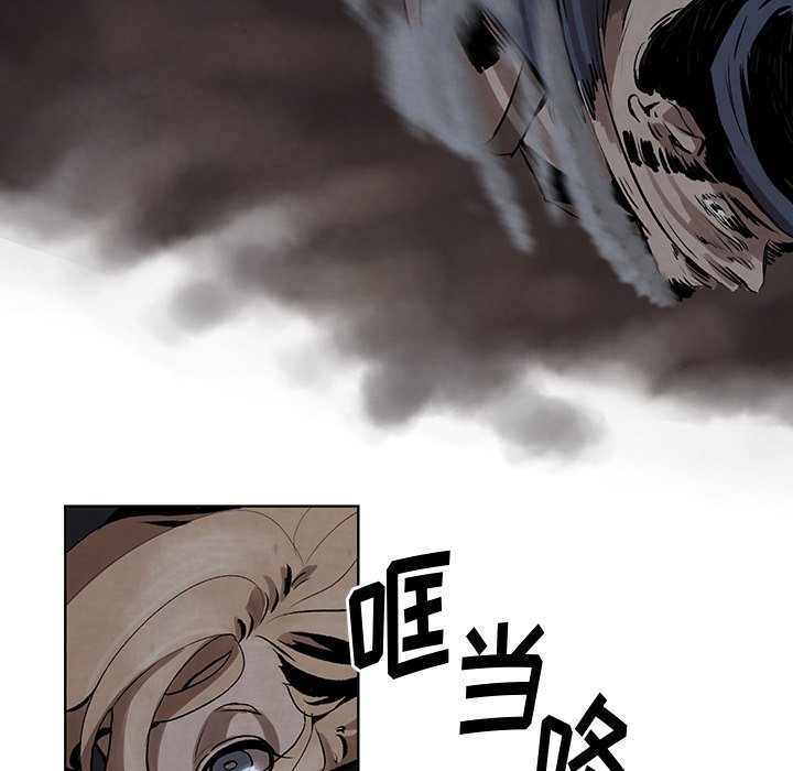 第4話 - 第56张
