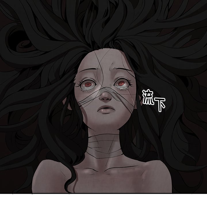 第4話 - 第7张